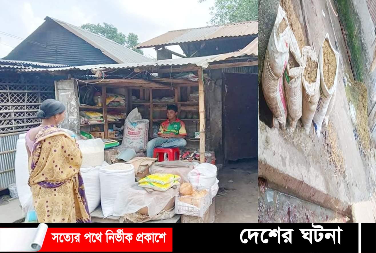 অবৈধ স্থাপনার কারণে নীলফামারী কিশোরগঞ্জে কৃষকেরা ফসলের ন্যায্য মূল্য থেকে বঞ্চিত