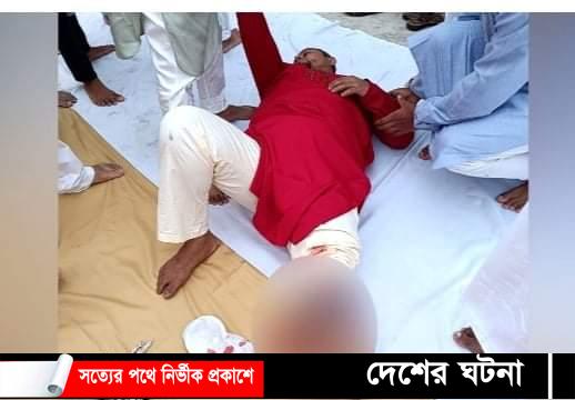 কুমিল্লায় ঈদের জামাতে প্রতিপক্ষের গুলিতে আহত ১
