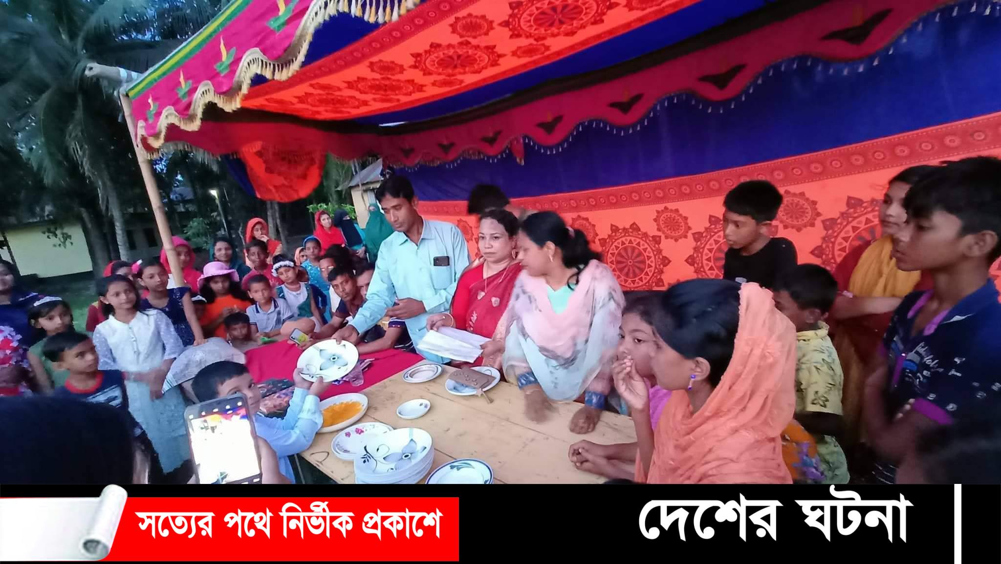 ফুলতলাতে আন্তঃ প্রাথমিকের বার্ষিক ক্রীড়া প্রতিযোগীতাও পুরস্কার বিতরণ অনুষ্ঠিত