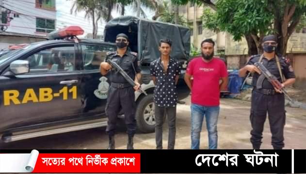কুমিল্লায় বিদেশী পিস্তল, এলজিসহ ২ সন্ত্রাসী আটক