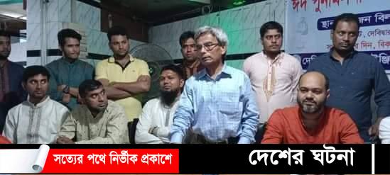 দেবীদ্বারে ডিপ্লোমা ইঞ্জিনিয়ারর্স এসেসিয়েশন’র ঈদ পুণর্মিলনী