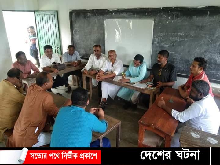 সাদুল্লাপুরে ইউপি নির্বাচনে নৌকা মার্কার মনোনয়ন প্রত্যাশীদের মতবিনিময়