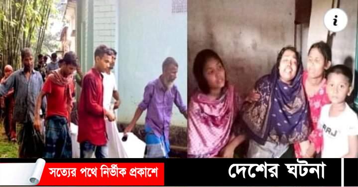 শাজাহানপুরে পুকুর থেকে যুবকের গলাকাটা মরদেহ উদ্ধার