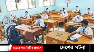 খুলনার রূপসায় ব্যাঙের ছাতার মতো গড়ে উঠছে শিশু শিক্ষা প্রতিষ্ঠান!