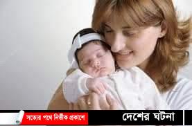 আজ বিশ্ব মা দিবস পালিত হচ্ছে