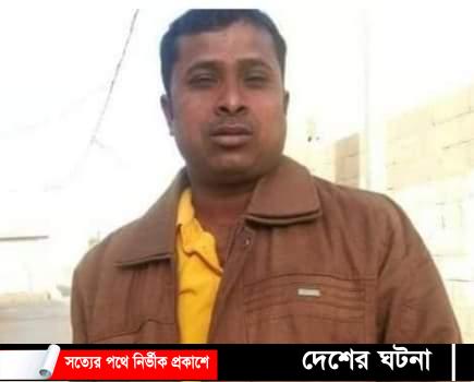 কুমিল্লার লালমাইয়ে বজ্রপাতে কৃষক নিহত