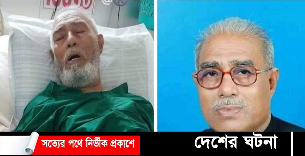 উন্নত চিকিৎসার জন্য ঢাকা সিএমএইচ’ হাসপাতালে নেয়া হয়েছে কেসিসি মেয়র তালুকদারকে