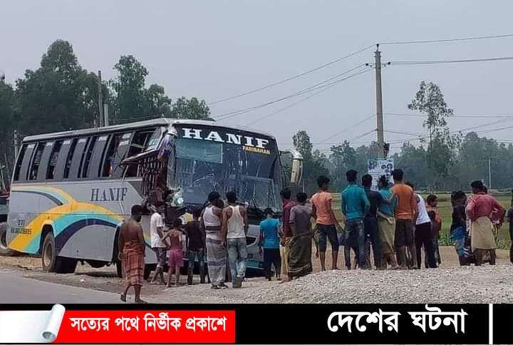 গোবিন্দগঞ্জে যাত্রীবাহী কোচের সাথে পিকআপের সংঘর্ষে মাছ ব্যবসায়ির মৃত্যু