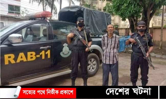 কুমিল্লায় ধান ও চালের বস্তায় গাঁজা পাচারকালে আটক – ১