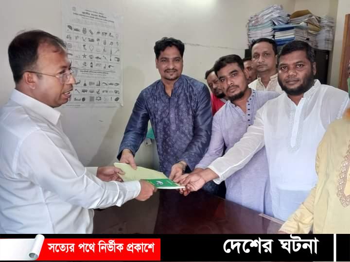 কুসিক নির্বাচনে ১৩ নং ওয়ার্ডে কাউন্সিলর পদে রাজিউর রহমানের মনোনয়নপত্র ক্রয়