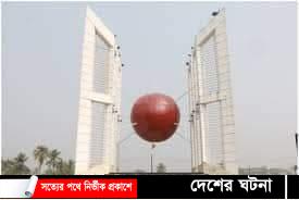 গল্লামারী বধ্যভূমি স্মৃতি জাদুঘর সংরক্ষণ উন্নয়নে খুলনা বিশ্ববিদ্যালয়