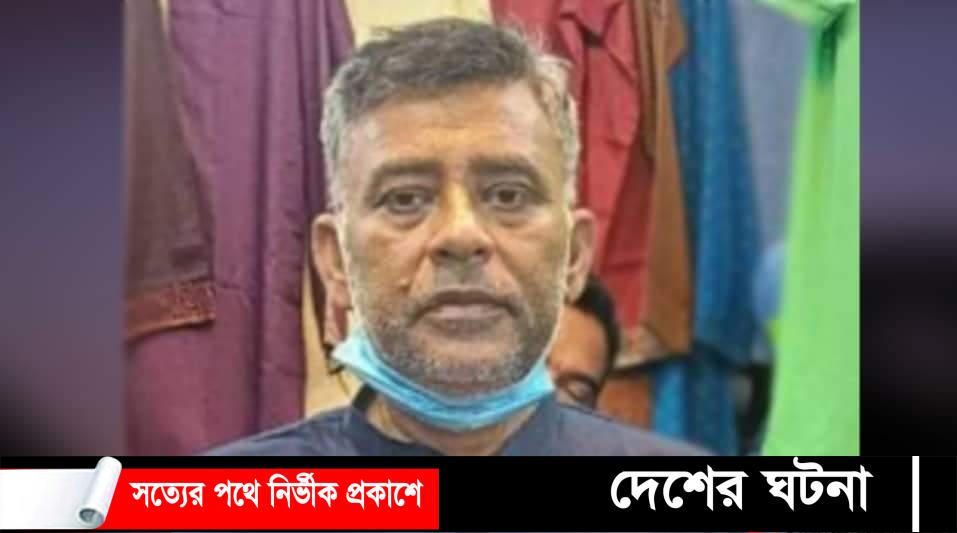 খুলনার নিখোঁজ আশরাফুলের লাশ মিলল পদ্মা নদীতে