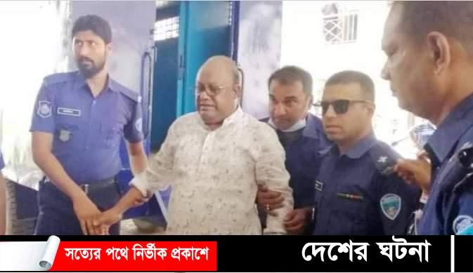 সাবেক প্রতিমন্ত্রী ড. রেদোয়ানের জামিন নামঞ্জুর