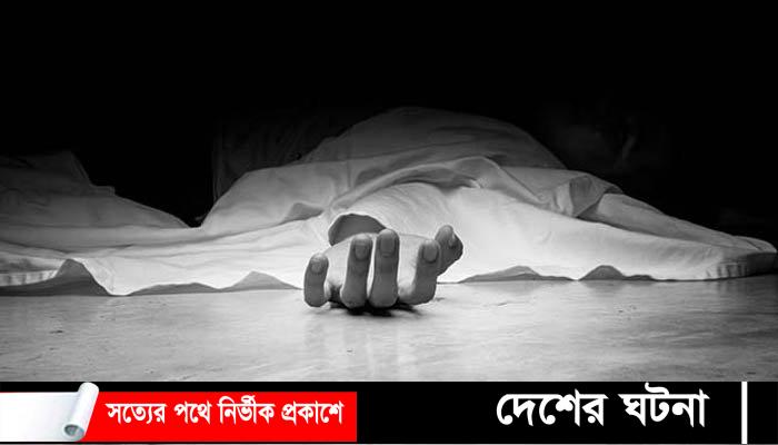 মোবাইলে আসক্ত সন্তান, অভিমানে পিতার আত্মহত্যা