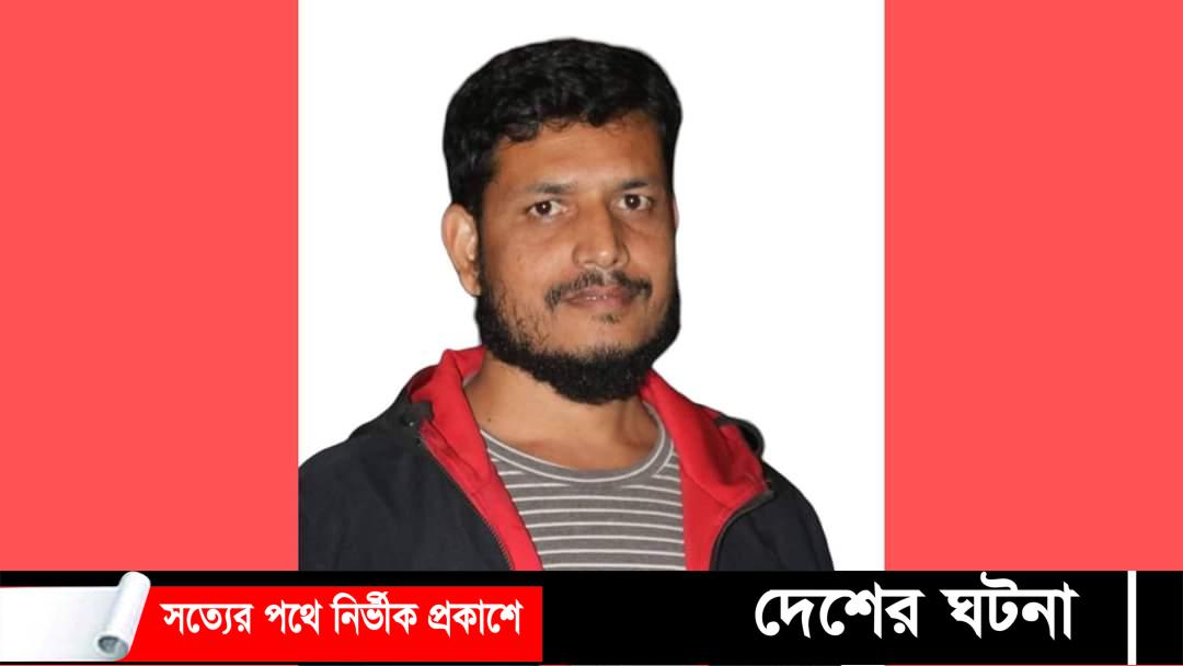 কুমিল্লায় ভিডিও ফেসবুকে দেয়ার ভয় দেখিয়ে ধর্ষণের অভিযোগে যুবক আটক