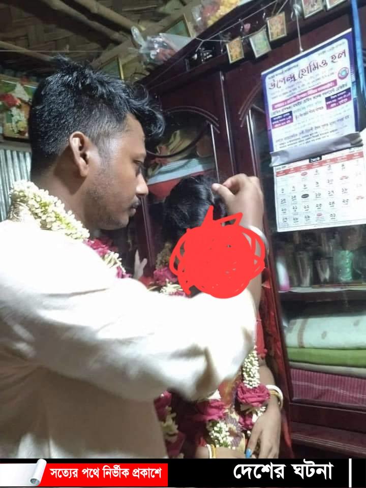 ফেনী অপ্রাপ্তবয়স্ক মেয়েকে বিয়ে করে ফেঁসে গেলো যুবক