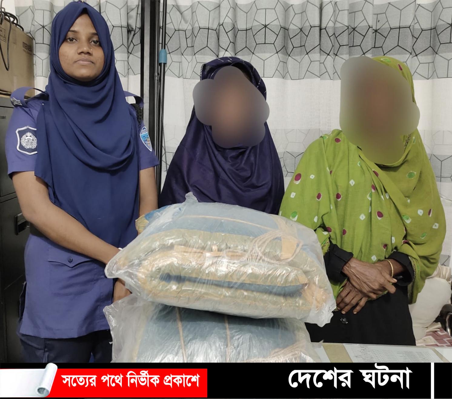 দেবীদ্বারে গাঁজাসহ দুই নারী আটক