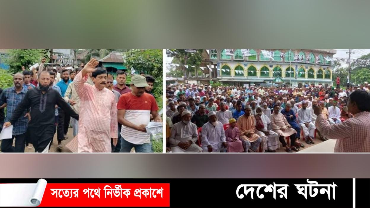 কুসিক নির্বাচন :৮ম দিনের প্রচারনায় প্রার্থীরা