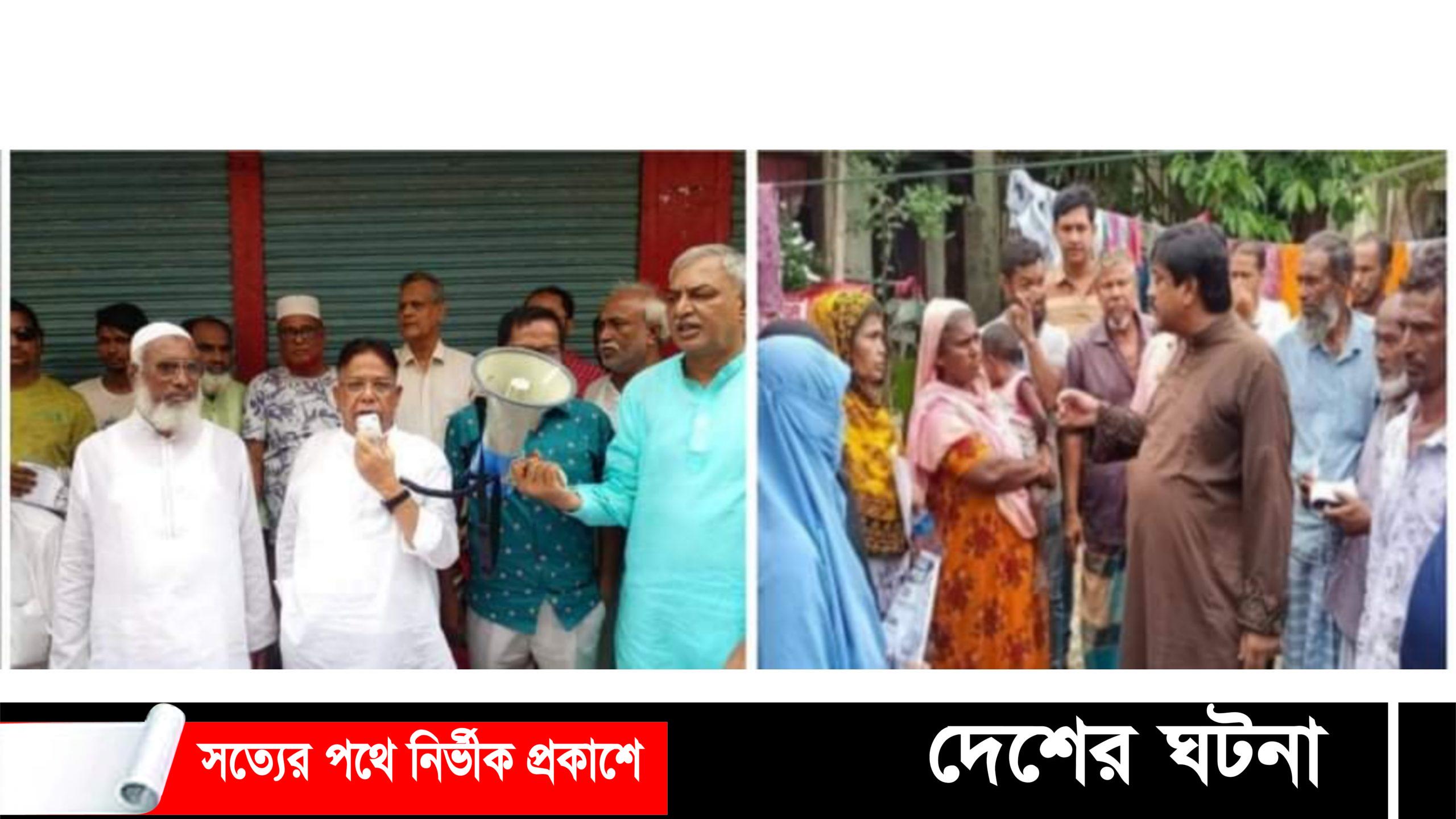 কুসিক নির্বাচন : ৯ম দিনের প্রচারণা ক্রমেই উত্তপ্ত হয়ে উঠছে মাঠ