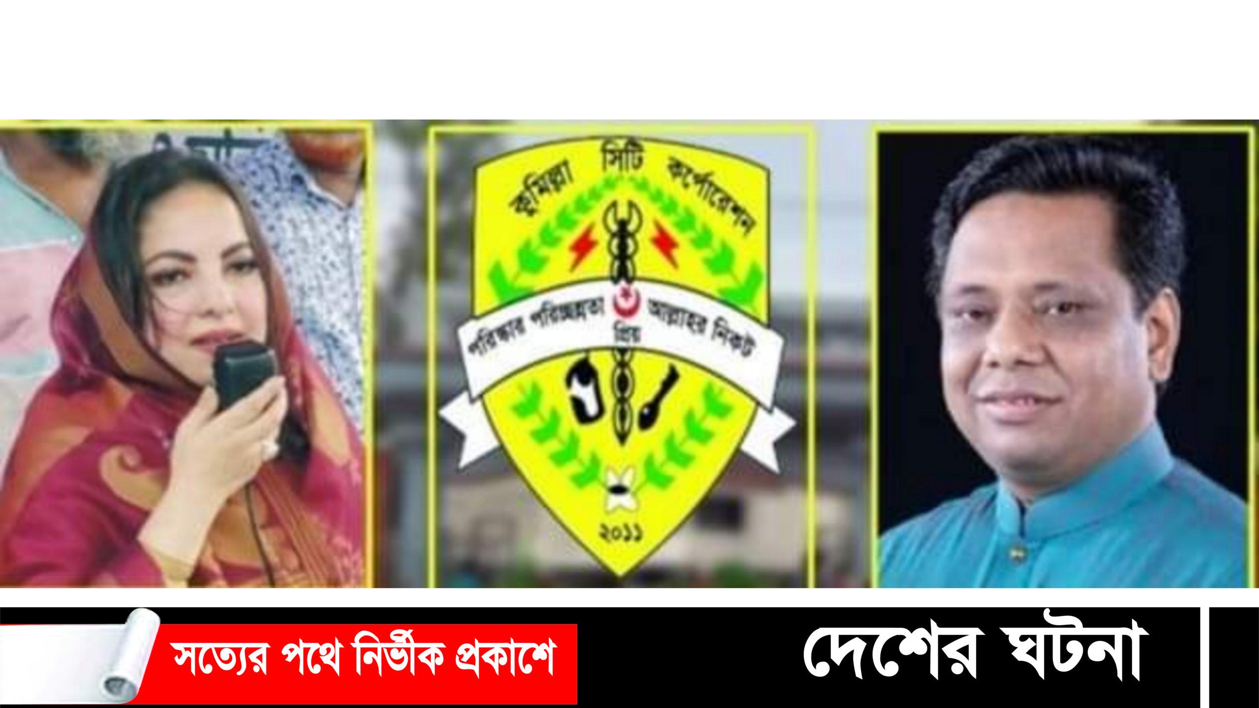 সাবেক মেয়র সাক্কুর স্ত্রীকে সাবধান হতে বললেন কায়সার