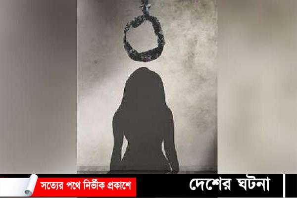 ফরিদগঞ্জে গলায় ফাঁস দিয়ে কিশোরের আত্মহত্যা