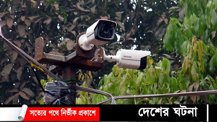 কুমিল্লা সিটি কর্পোরেশন নির্বাচনে ১০৫ কেন্দ্র সিসি ক্যামেরা স্থাপন