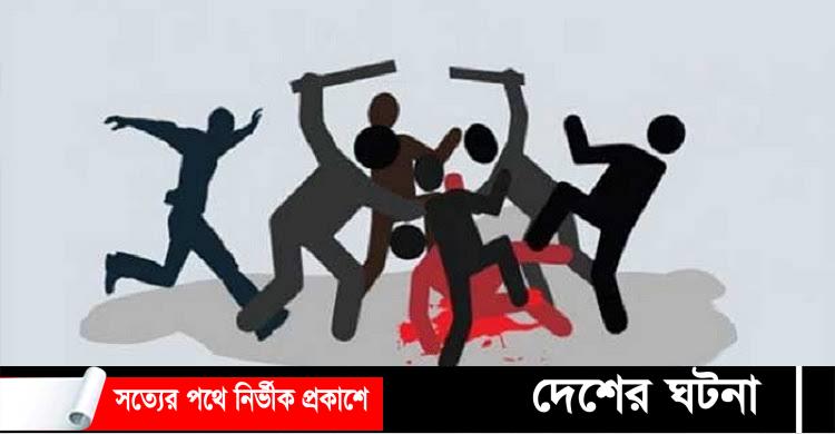 খুলনার পাইকগাছায় কিশোর গ্যাংয়ের উৎপাটে অতিষ্ঠ এলাকাবাসি