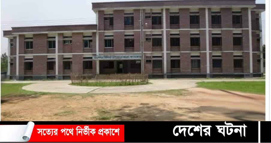 করোনা টিকা দিতে টাকা নেয়ার অভিযোগে ২ স্বাস্থ্যসহকারীর বদলী