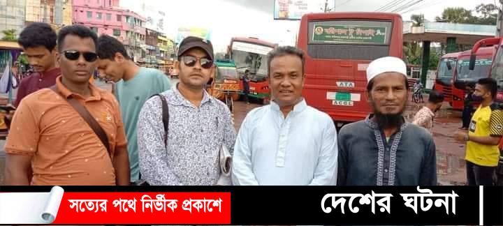 পদ্মা সেতুর উদ্বোধন ও জনসভায় যাচ্ছেন বিএমএসএফ ট্রাস্টি বোর্ডের চেয়ারম্যান