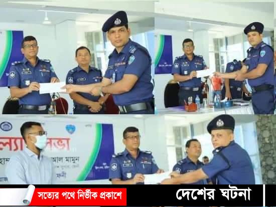 পুলিশ সুপার এর পক্ষ থেকে মডেল থানা এএসআই বৃন্দের সম্মামনা ক্রেস্ট ও সার্টিফিকেট অর্জন