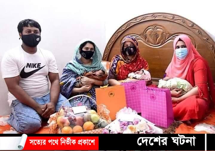 নাম রেখেই প্রধানমন্ত্রীর উপহার পেলেন তিন জমজ শিশু