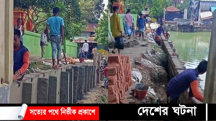 কক্সবাজারে ইউপি সদস্যর উদ্যোগে বর্ষার ভাঙ্গন প্রতিরোধে ওয়াল নির্মান