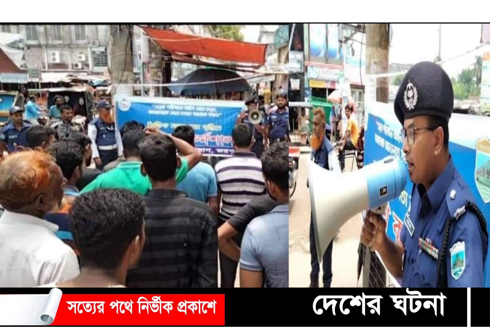 জয়পুরহাটে ট্রাফিক সচেতনতা বৃদ্ধিতে প্রশিক্ষণ কর্মশালা