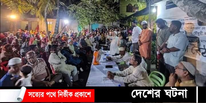 কুসিক ১৯নং ওয়ার্ডে মিষ্টি কুমড়া প্রতীকের গণজোয়ার।
