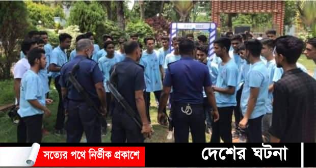 চাঁদপুরে এস.এস.সি শিক্ষার্থীদের র‌্যাগ ডে উদযাপন আটক-৪