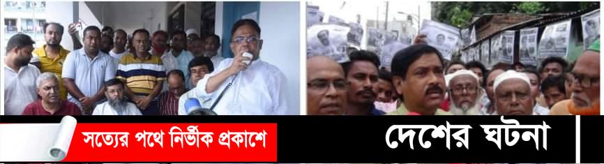 কুসিক নির্বাচনের প্রচারণায় মুখর, আর মাত্র ৪ দিন বাকি