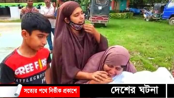 অবৈধ বিদ্যুৎ সংযোগ বিচ্ছিন্ন করতে গিয়ে বিদ্যুৎকর্মী গণপিটুনিতে নিহত