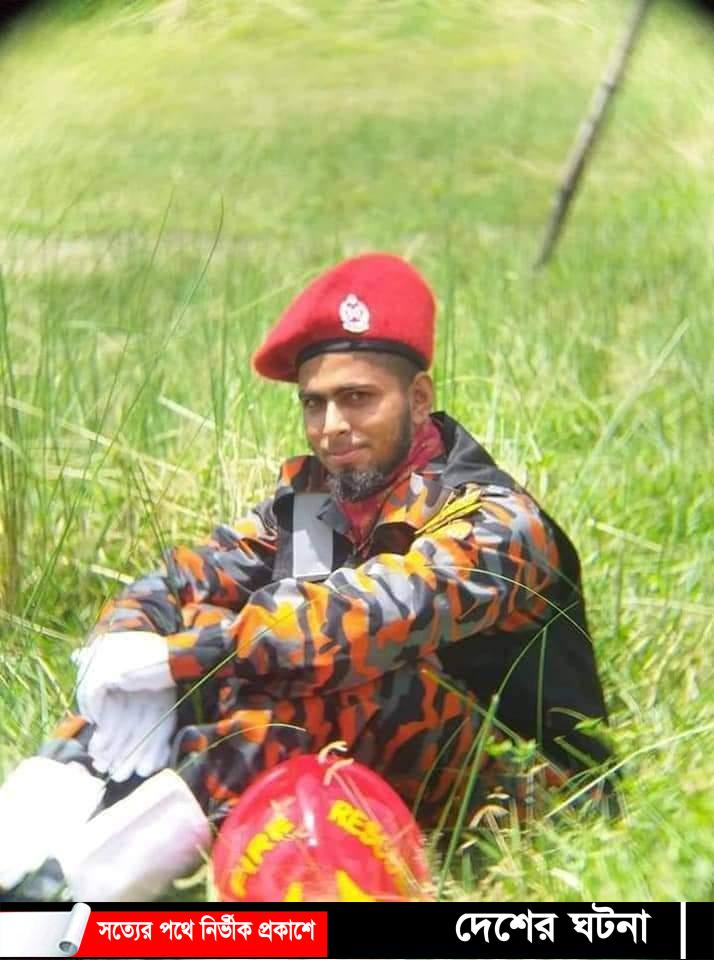 সীতাকুণ্ডের বিএম কনটেইনার ডিপোর আগুনে পুড়ে মারা গেলো খুলনার সাকিল তরফদার