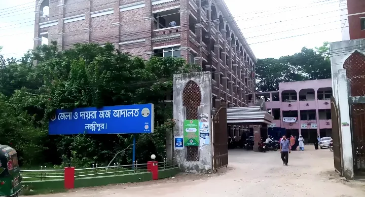 লক্ষ্মীপুরে হত্যা মামলায় যুবকের যাবজ্জীবন কারাদণ্ড