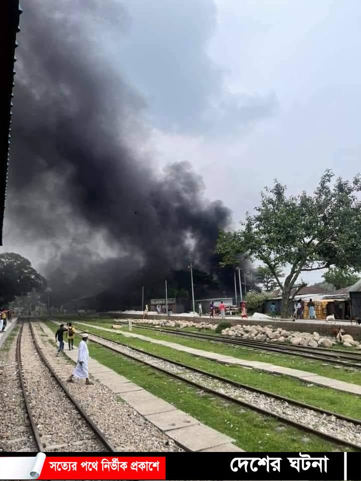 চাঁদপুরে ভয়াবহ অগ্নিকাণ্ড