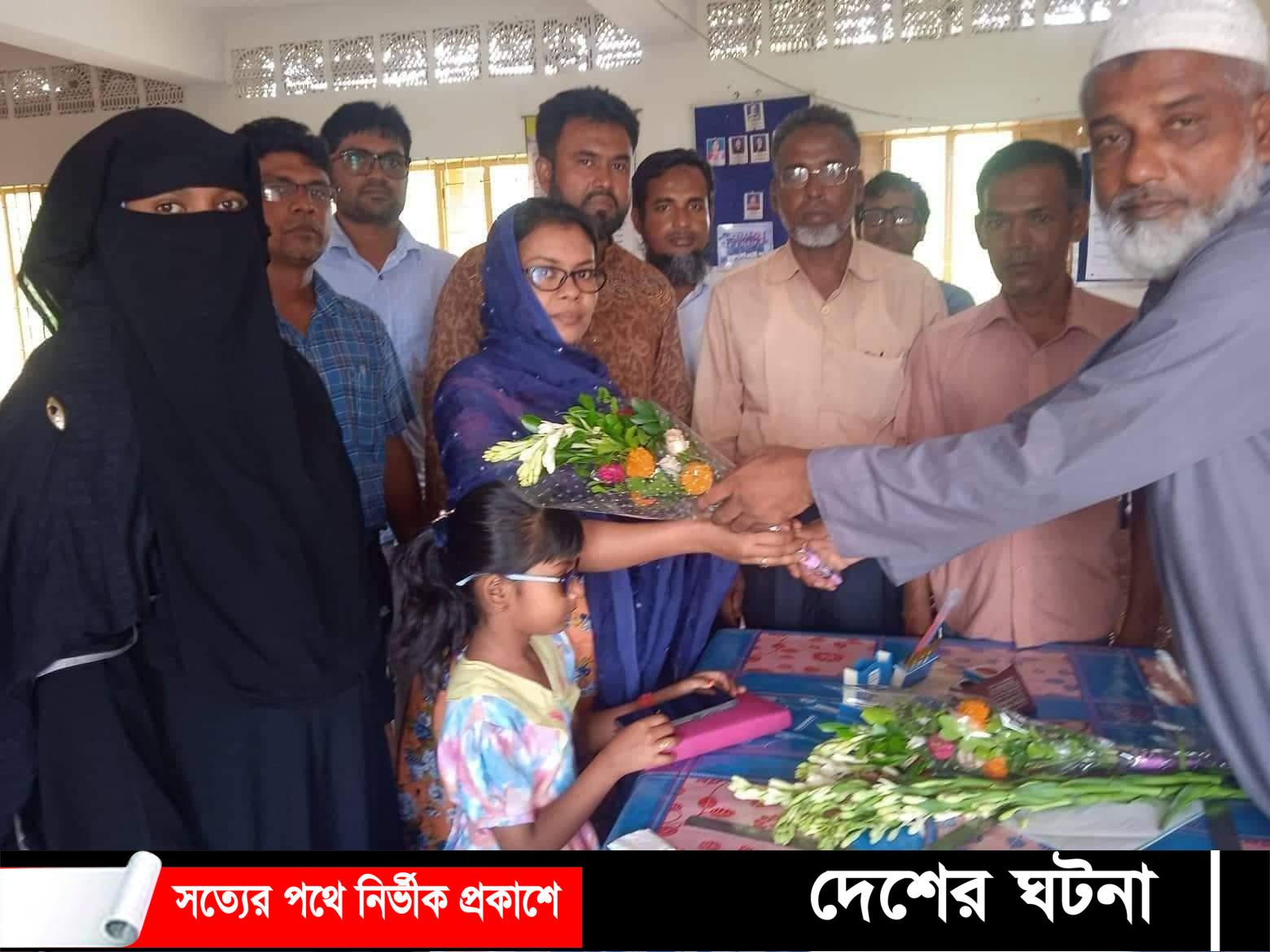 কল‍্যানশ্রী সরকারী প্রাথমিক বিদ্যালয় ম্যানেজিং কমিটির নির্বাচন অনুষ্ঠিত