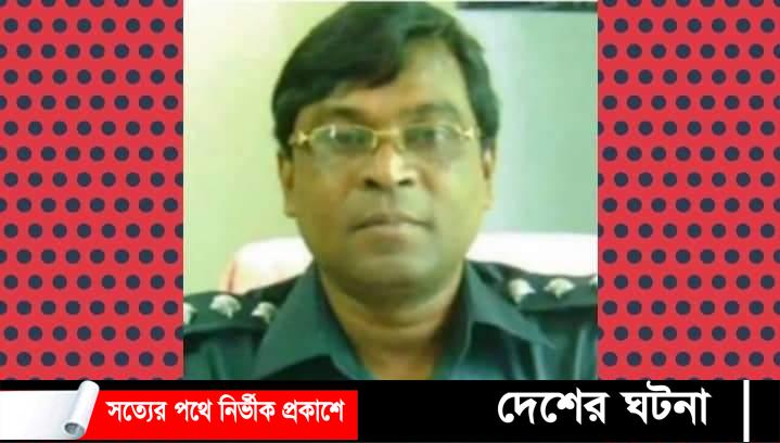 শরীয়তপুরে বদলী হলেন কক্সবাজারের জেল সুপার