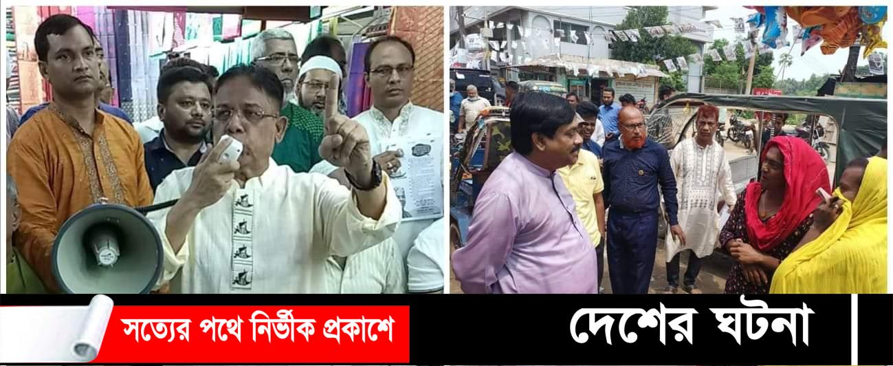 কুসিক নির্বাচনে ৬ষ্ঠ দিনের প্রচার-প্রচারণা শুরু করেছেন মেয়র ও কাউন্সিলর প্রার্থীরা