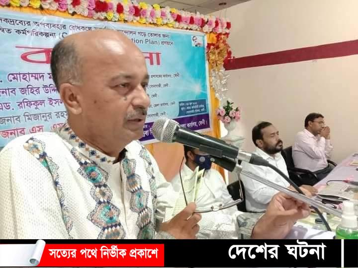 সোনাগাজীতে মাদকদ্রব্যের অপব্যবহার রোধে সামাজিক আন্দোলন গড়তে কর্মশালা
