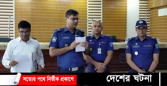 কুমিল্লায় গত ১৬ মাসে বিভিন্ন অভিযানে ২৭ কোটি টাকার মাদক উদ্ধার!