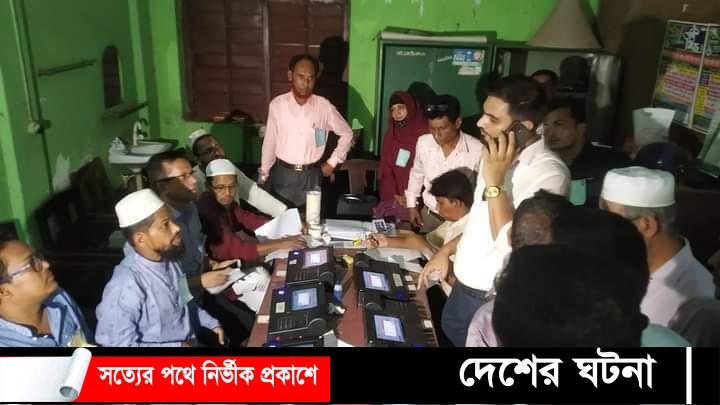 কুসিক নির্বাচনে ভোট শেষ,ফলের অপেক্ষাবহুল প্রত্যাশিত