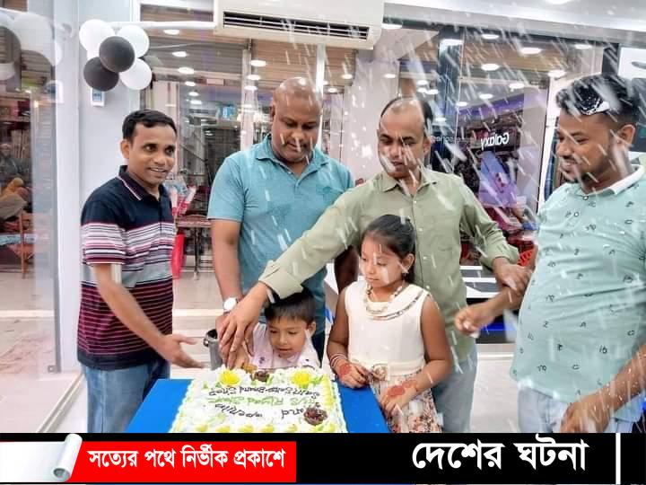 সাপাহারে স্যামসাং মোবাইল ফোন শো-রুম’র উদ্বোধন