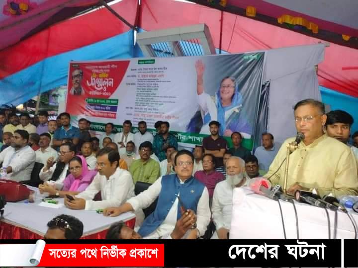 বিএনপির মাথা খারাপ হয়ে গেছে’ উন্নয়ন নিয়ে মিথ্যাচার করছে -তথ্যমন্ত্রী ড. হাসান মাহমুদ এমপি