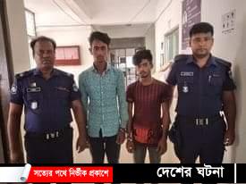 নড়াইলের কালিয়ায় তৃতীয় শ্রেণীর ছাত্রী গণধর্ষনের শিকার! আটক ২ ধর্ষক