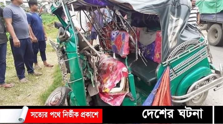 দেবীদ্বারে ট্রাক-সিএনজি মুখোমুখি সংঘর্ষে সিএনজি চালক নিহত